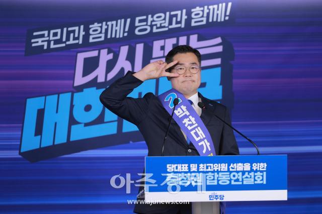 사진유대길 기자 dbeorlf123ajunewscom