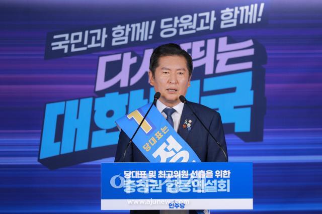 사진유대길 기자 dbeorlf123ajunewscom