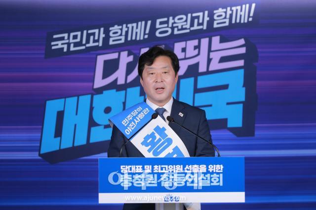 사진유대길 기자 dbeorlf123ajunewscom