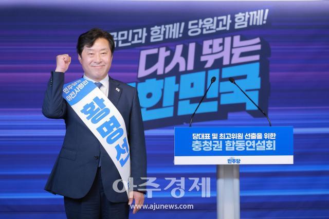 사진유대길 기자 dbeorlf123ajunewscom