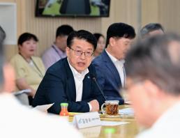 경기도, 경기북부 대개발 2040 의견수렴 간담회 개최