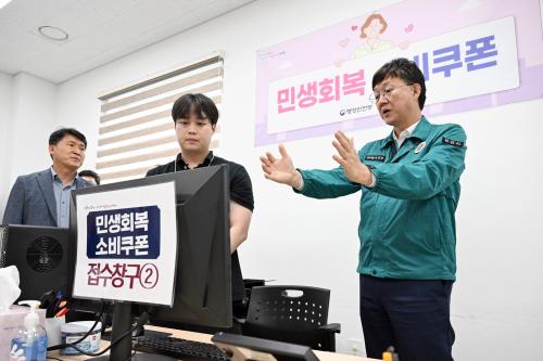 사진안산시