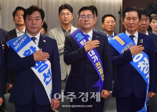 사진공동취재사진