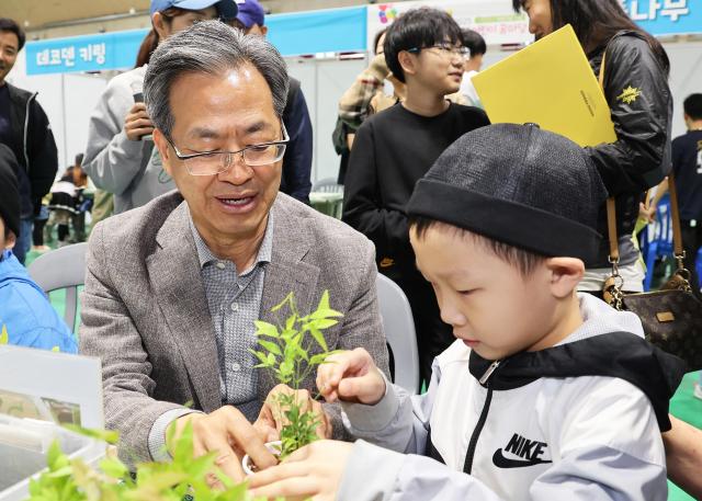 영양군 어린이날 기념 행사 장면 사진영양군