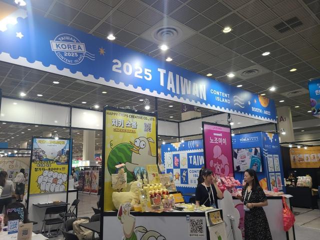18일 서울 강남구 삼성동 코엑스에서 열린 캐릭터 라이선싱 페어 2025의 대만 전시관 모습 사진윤주혜 기자