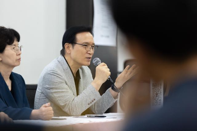 사진경기도교육청