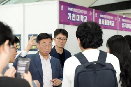 사진성남시