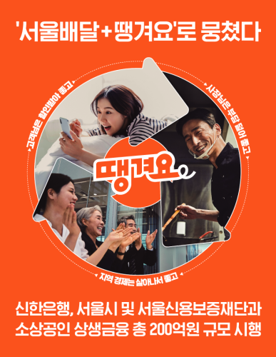 사진신한은행