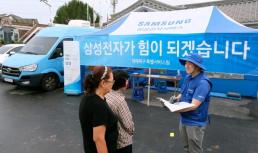 [NNA] 캄보디아, 지난해 기준 차량등록대수 670만대 돌파