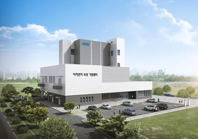 이차전지 육성 거점센터 완성도 사진구미시