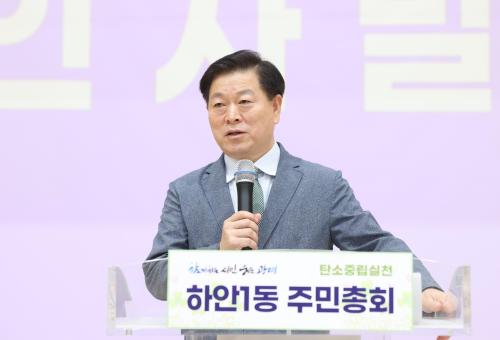 사진광명시