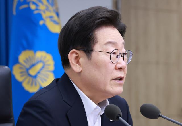 이재명 대통령이 17일 서울 용산 대통령실 청사에서 열린 4차  수석·보좌관 회의에서 발언하고 있다사진연합뉴스