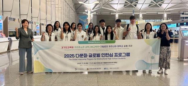 사진경기도교육청