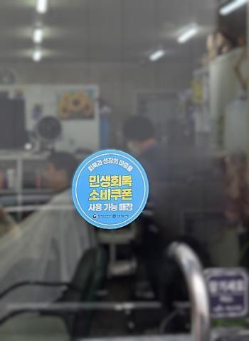 사진안양시