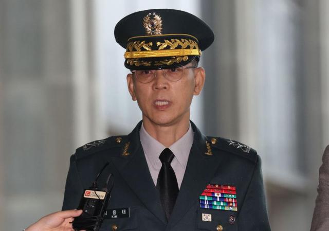 Yonhap