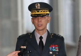 Prosecutors seek arrest warrant for drone operations chief in martial law probe