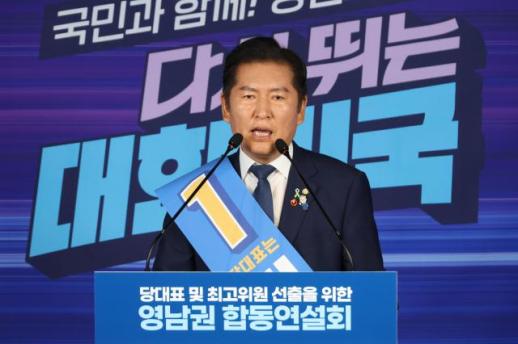 정청래, 영남서도 압승…수해 피해 속 전대 치러 죄송한 마음