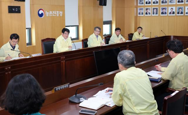 농진청