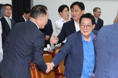 박지원 조국 사면·복권하고 민주·혁신당 통합해야