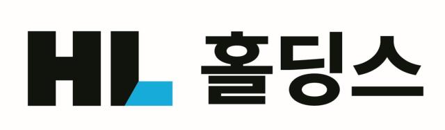 사진HL홀딩스