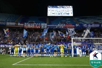 프로축구 K리그, 누적 관중 200만 돌파…역대 최소 278경기