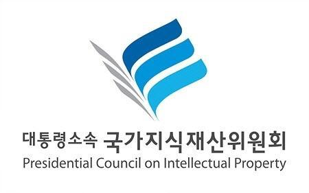 사진국가지식재산위원회