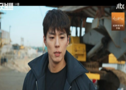 [이건희의 명성] "불허한다→나쁜 놈은 잡아야지"…첫사랑 아이콘 박보검이 보여준 야성미