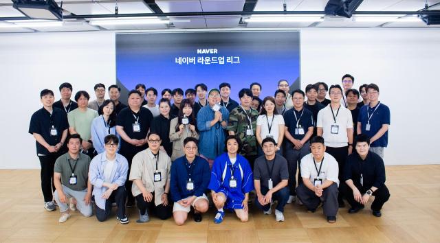 네이버가 임팩트 프로그램의 일환으로 사업 확장기에 접어든 스마트스토어 사업자를 지원하는 라운드업리그를 시작했다 사진네이버