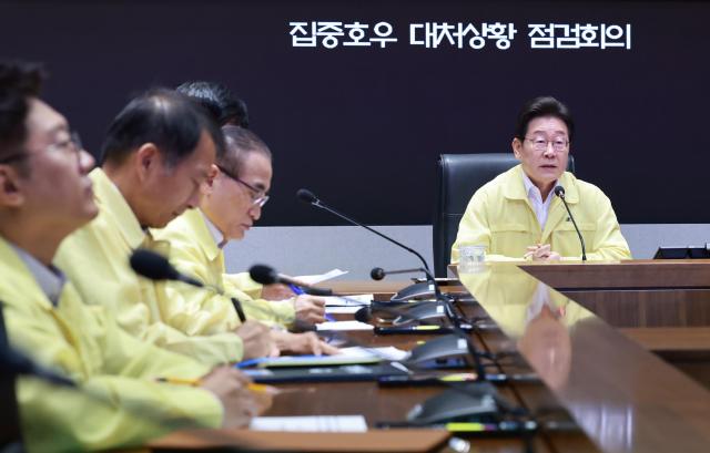 李在明最新支持率62.2% 就任后首次出现下滑