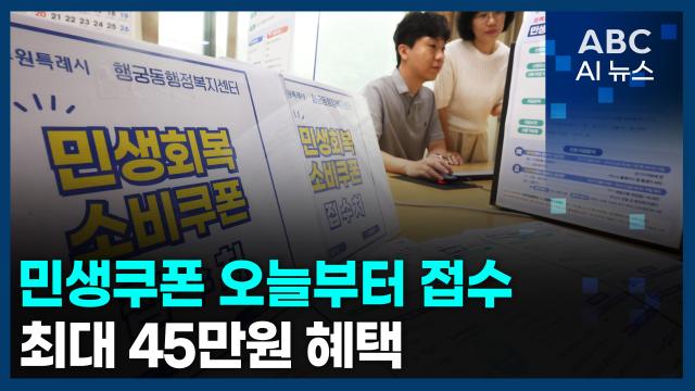 사진ABC AI 뉴스