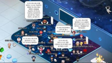 업비트 청소년 교육 프로그램 두니버스, 누적 참여 2만7000명