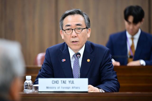 조태열 전 외교부 장관 사진연합뉴스