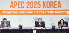 [APEC Gyeongju] Lãnh đạo các nước lớn sẽ tập trung tại Gyeongju để tham dự Hội nghị thượng đỉnh Diễn đàn Hợp tác Kinh tế Châu Á - Thái Bình Dương