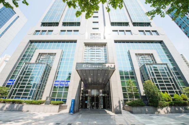 서울신용보증재단