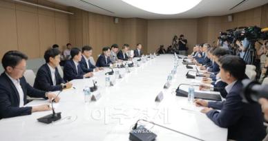 [포토] 경제단체 및 업계와의 대미 통상 긴급점검회의