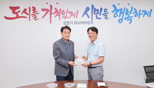 사진군포시