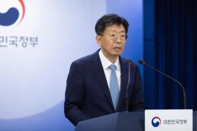 개인정보위, 대규모 처리자 인터넷망 분리 규제 완화…자율성 높인다