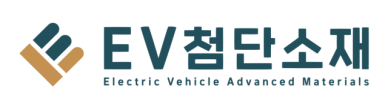 이브이첨단소재, 대구 지하철 투명 디스플레이 시범 설치