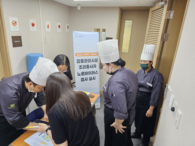 사진인천시