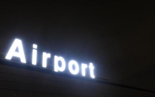 [NNA] 캄보디아 에어포츠, 프놈펜 신공항 운영 맡는다