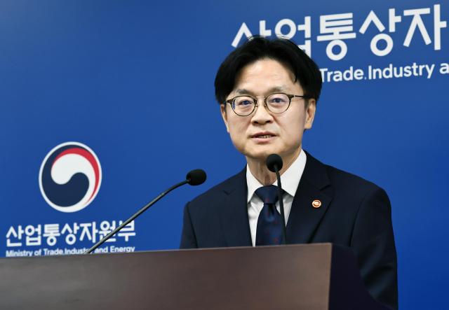 김정관 산업통상자원부 장관은 21일 정부세종청사 기자실을 찾아 취임 소감을 밝혔다 사진산업통상자원부