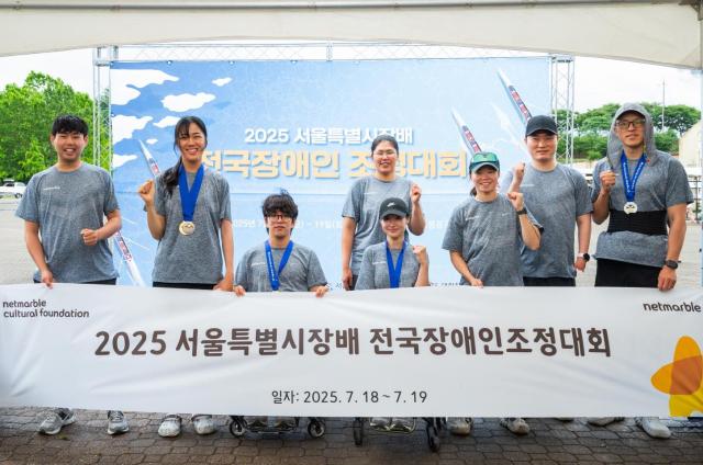왼쪽부터 이승주 선수 배지인 선수 전숭보 선수 한은지 선수 임효신 선수 강현주 선수 강이성 선수 이봉희 선수사진넷마블