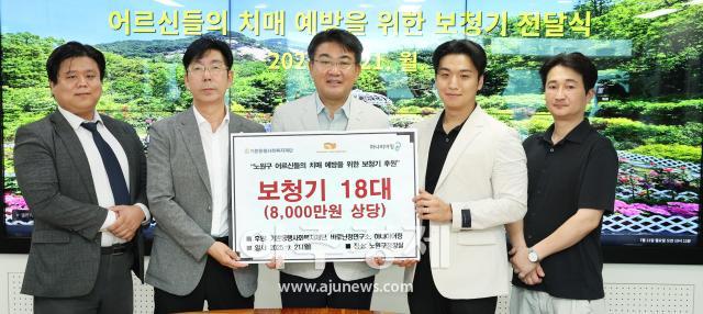 사진노원구청