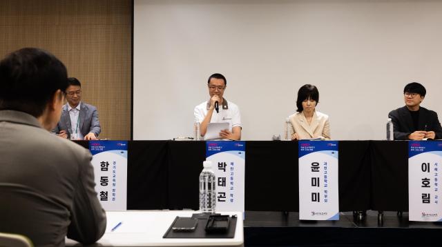 사진경기도교육청