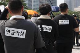 [강대웅의 정문일침(頂門一鍼)] 경기도의회 공무 국외 출장 혁신안 환골탈태(換骨奪胎) 의지 담겼다