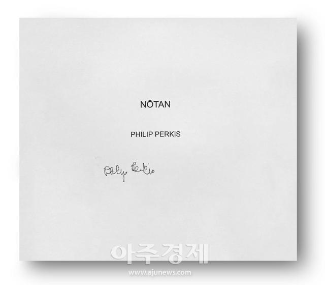 사진안목출판사