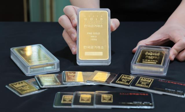 Bars of fine gold from the Korea Gold Exchange Yonhap