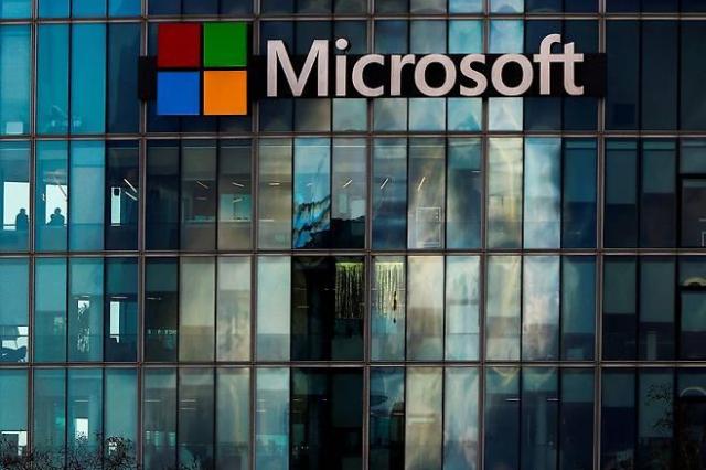 MS 셰어포인트 제로데이 해킹…미·독 정부기관 등 100곳 피해 사진연합뉴스