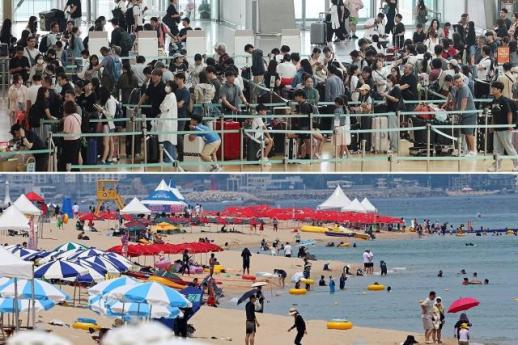 Lý do gì khiến người trẻ tuổi Hàn Quốc quay lưng với du lịch trong nước?