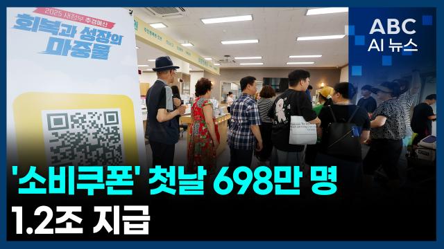 사진ABC AI 뉴스